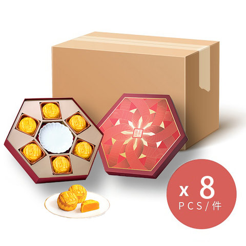 Florist Gift - The Peninsula Mini Egg Custard Mooncakes with Jingdezhen Celadon Glaze Porcelain Plate  - MRA0904A1 Photo